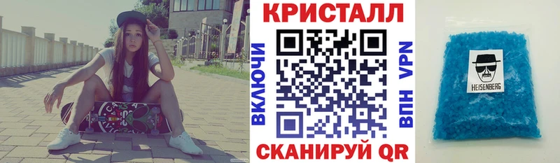 что такое мориарти формула Amphetamine 98% Кубинка