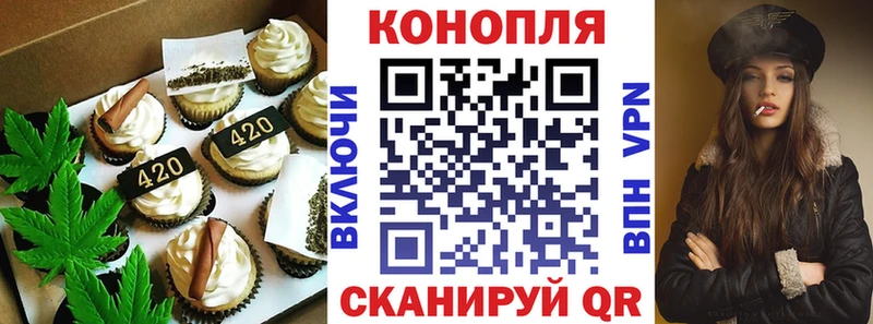 omg ONION  Кубинка  Canna-Cookies марихуана 