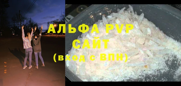 ПСИЛОЦИБИНОВЫЕ ГРИБЫ Беломорск