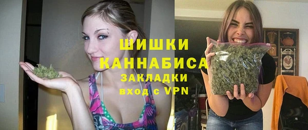 мет Белоозёрский