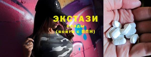 мет Белоозёрский