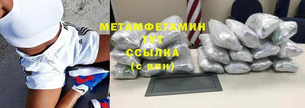 не бодяженный Белокуриха