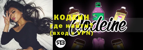 не бодяженный Белокуриха