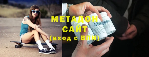 ПСИЛОЦИБИНОВЫЕ ГРИБЫ Беломорск