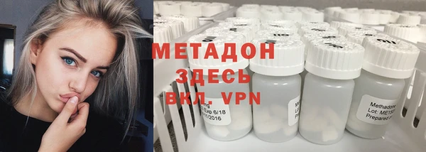 ПСИЛОЦИБИНОВЫЕ ГРИБЫ Беломорск
