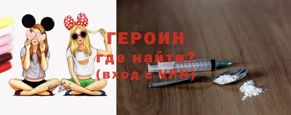 ПСИЛОЦИБИНОВЫЕ ГРИБЫ Беломорск