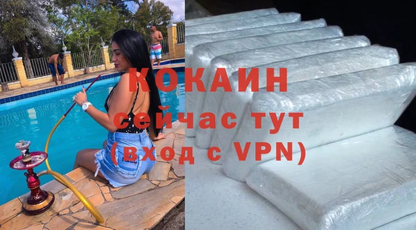 ПСИЛОЦИБИНОВЫЕ ГРИБЫ Беломорск
