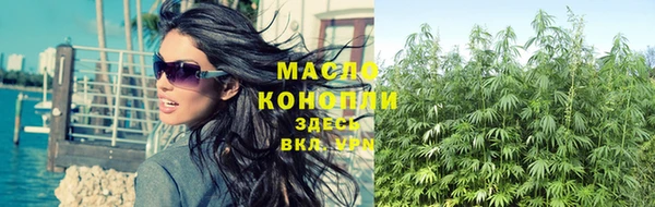 не бодяженный Белокуриха