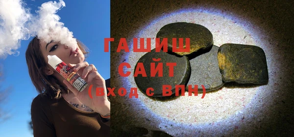ПСИЛОЦИБИНОВЫЕ ГРИБЫ Беломорск