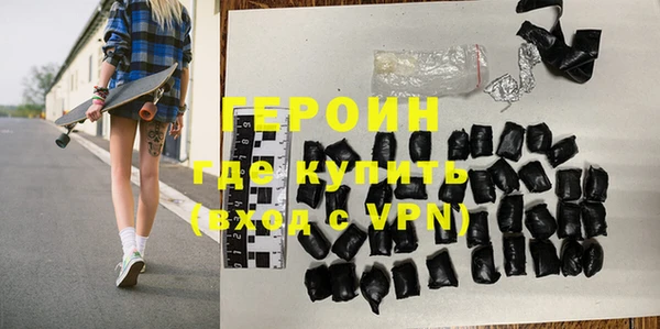 ПСИЛОЦИБИНОВЫЕ ГРИБЫ Беломорск