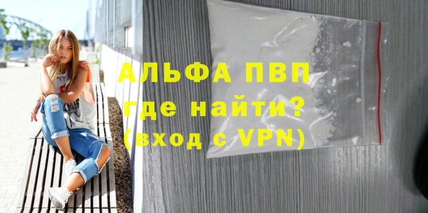 мет Белоозёрский