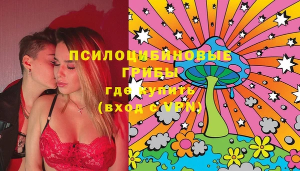 мет Белоозёрский