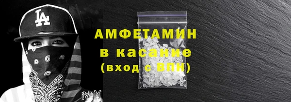 таблы Ладушкин