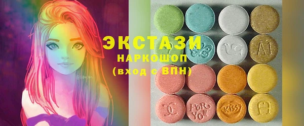 apvp Лагань