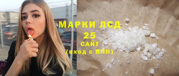 не бодяженный Белокуриха