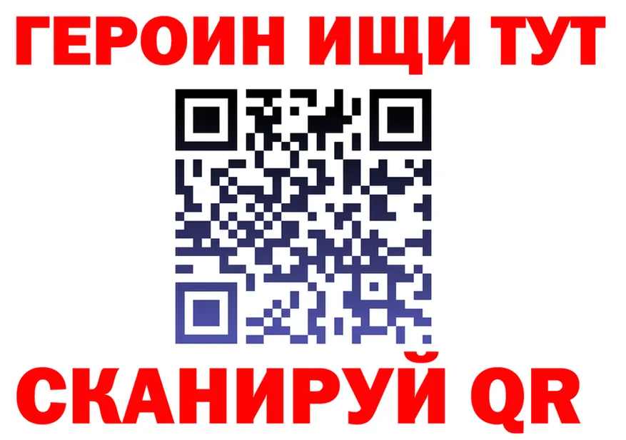 МЯУ-МЯУ 4 MMC зеркало площадка hydra Кубинка