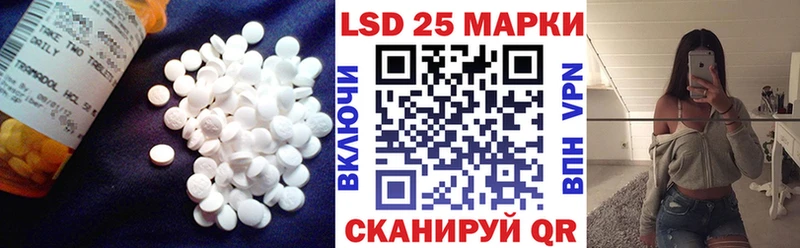 наркотики  это официальный сайт  Лсд 25 экстази ecstasy  Кубинка 