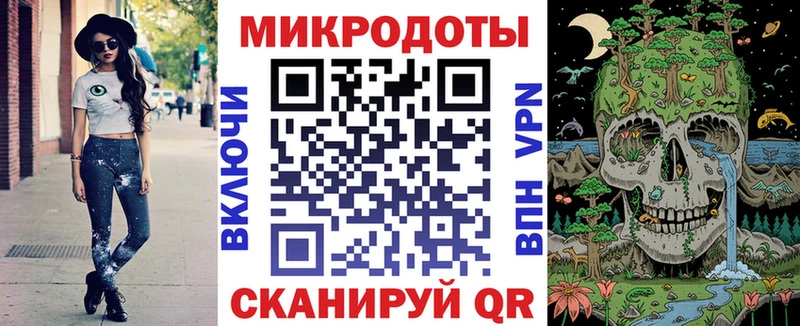 Псилоцибиновые грибы Cubensis  Кубинка 